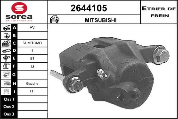 EAI 2644105 - Тормозной суппорт avtokuzovplus.com.ua