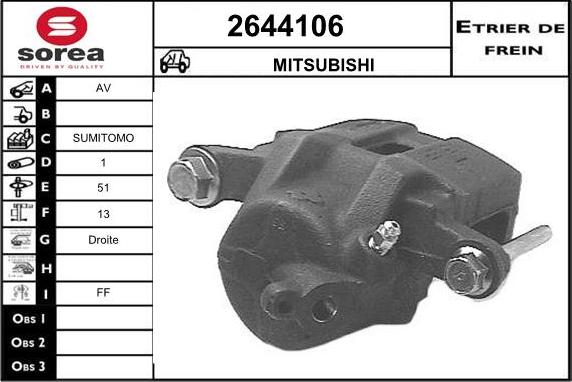 EAI 2644106 - Тормозной суппорт avtokuzovplus.com.ua