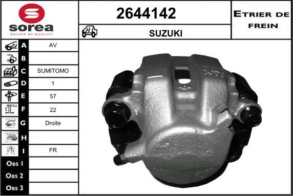 EAI 2644142 - Тормозной суппорт avtokuzovplus.com.ua