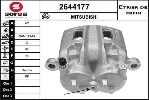 EAI 2644177 - Тормозной суппорт avtokuzovplus.com.ua