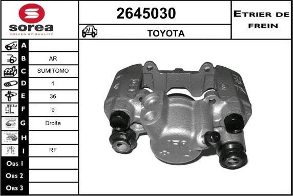 EAI 2645030 - Тормозной суппорт avtokuzovplus.com.ua