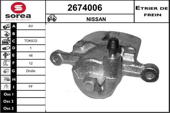 EAI 2674006 - Гальмівний супорт autocars.com.ua