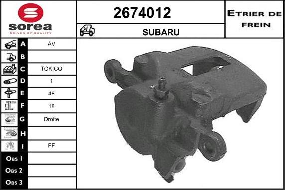 EAI 2674012 - Гальмівний супорт autocars.com.ua