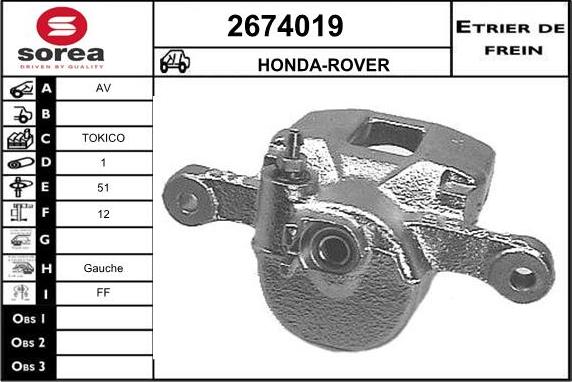 EAI 2674019 - Гальмівний супорт autocars.com.ua