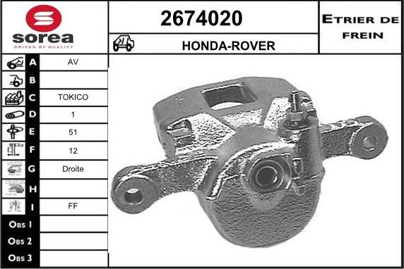 EAI 2674020 - Тормозной суппорт autodnr.net