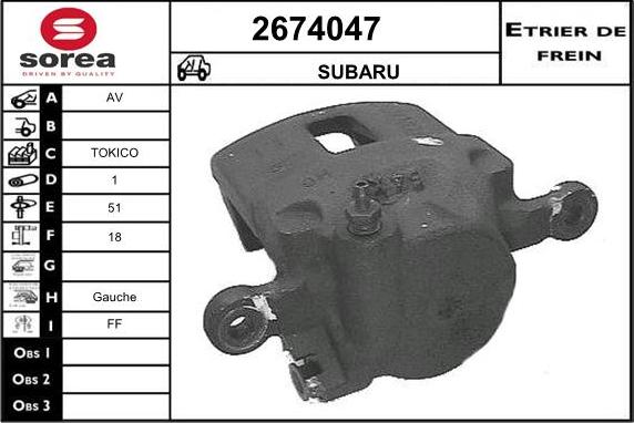 EAI 2674047 - Гальмівний супорт autocars.com.ua