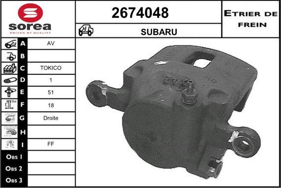 EAI 2674048 - Гальмівний супорт autocars.com.ua