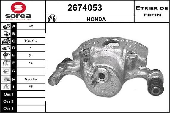 EAI 2674053 - Гальмівний супорт autocars.com.ua