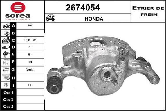 EAI 2674054 - Гальмівний супорт autocars.com.ua