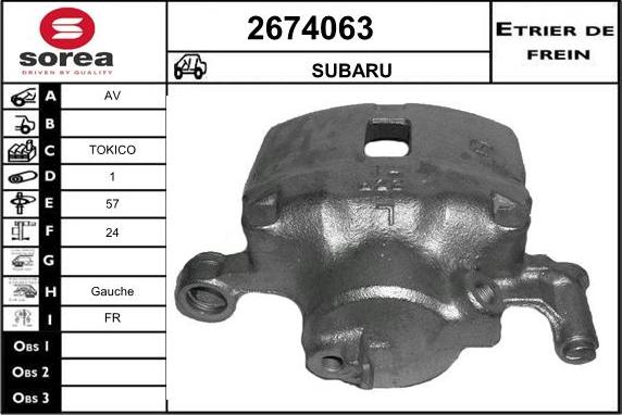 EAI 2674063 - Тормозной суппорт avtokuzovplus.com.ua