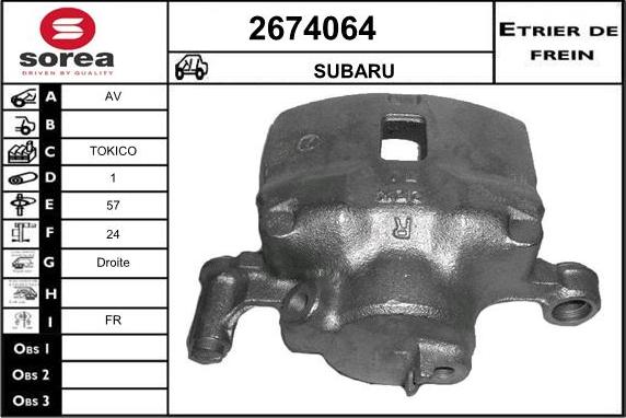 EAI 2674064 - Тормозной суппорт avtokuzovplus.com.ua