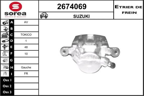 EAI 2674069 - Гальмівний супорт autocars.com.ua