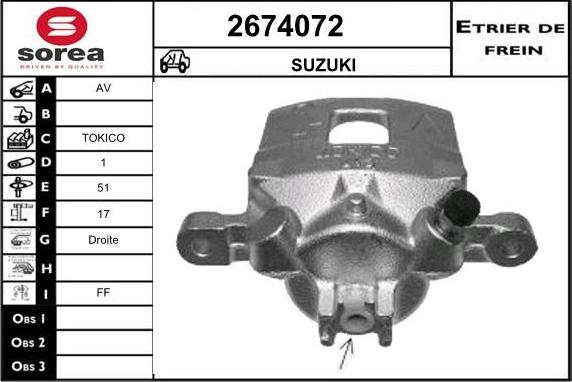 EAI 2674072 - Тормозной суппорт avtokuzovplus.com.ua