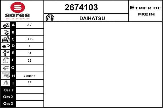 EAI 2674103 - Гальмівний супорт autocars.com.ua