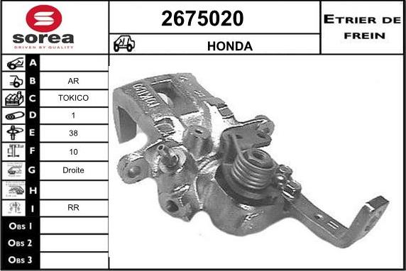 EAI 2675020 - Гальмівний супорт autocars.com.ua