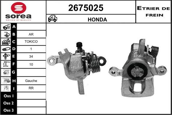 EAI 2675025 - Тормозной суппорт autodnr.net