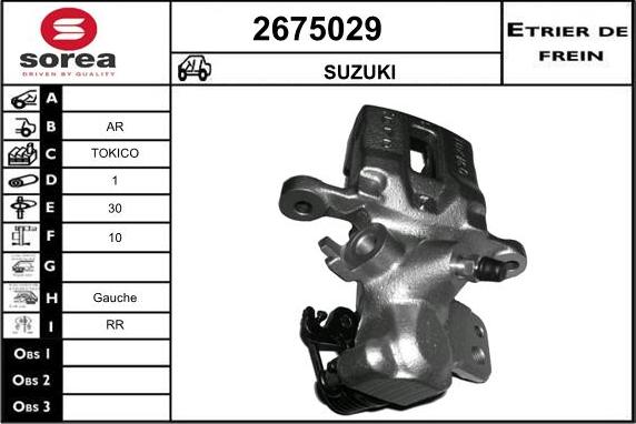 EAI 2675029 - Тормозной суппорт avtokuzovplus.com.ua