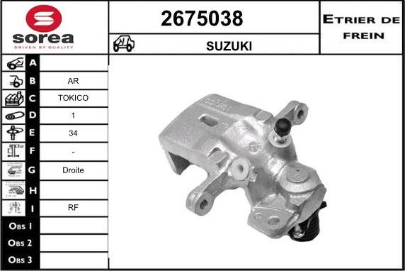 EAI 2675038 - Гальмівний супорт autocars.com.ua