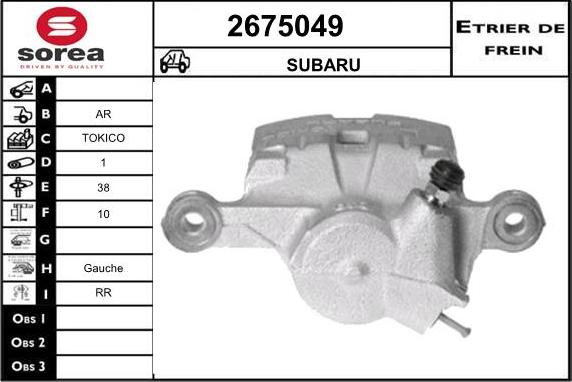 EAI 2675049 - Тормозной суппорт autodnr.net