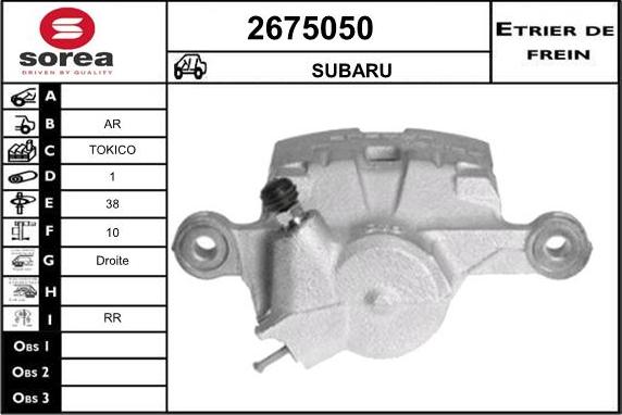 EAI 2675050 - Тормозной суппорт autodnr.net