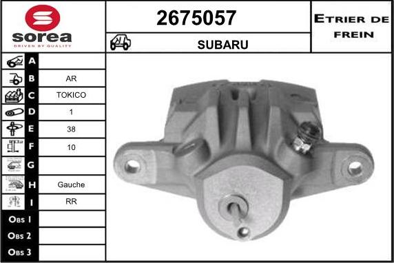 EAI 2675057 - Тормозной суппорт autodnr.net