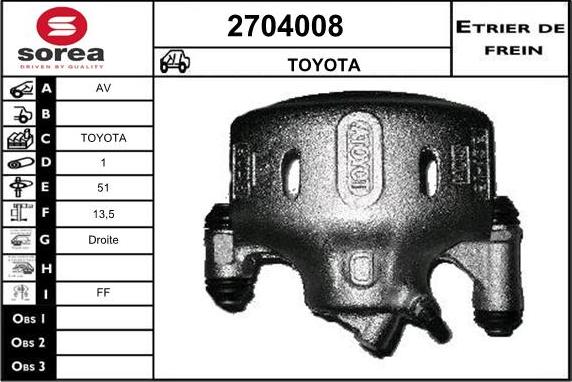 EAI 2704008 - Гальмівний супорт autocars.com.ua