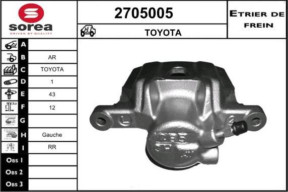 EAI 2705005 - Тормозной суппорт avtokuzovplus.com.ua