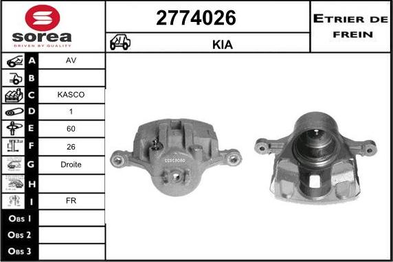 EAI 2774026 - Гальмівний супорт autocars.com.ua