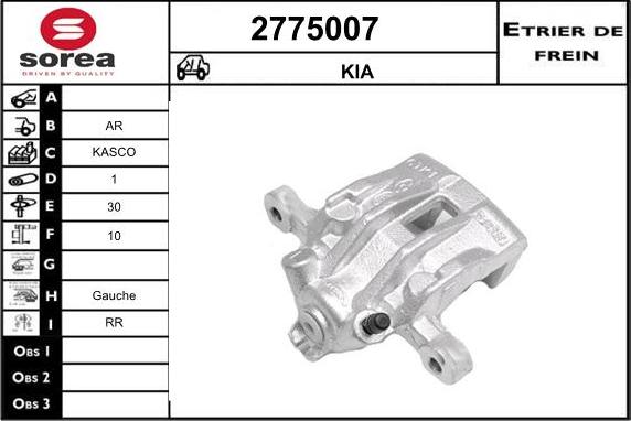 EAI 2775007 - Гальмівний супорт autocars.com.ua