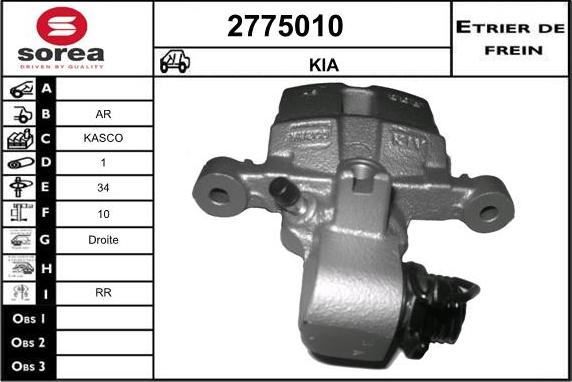 EAI 2775010 - Гальмівний супорт autocars.com.ua