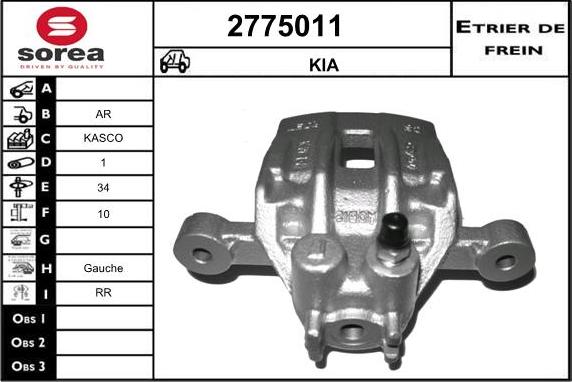 EAI 2775011 - Тормозной суппорт avtokuzovplus.com.ua