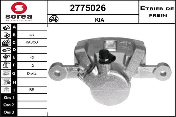 EAI 2775026 - Гальмівний супорт autocars.com.ua