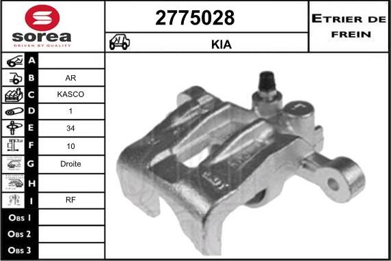 EAI 2775028 - Гальмівний супорт autocars.com.ua