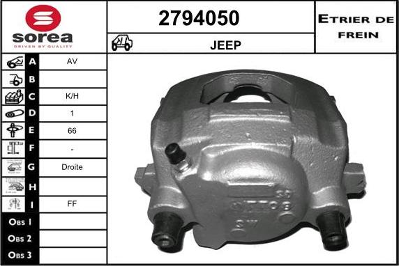 EAI 2794050 - Гальмівний супорт autocars.com.ua