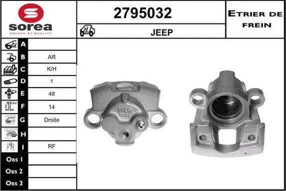 EAI 2795032 - Гальмівний супорт autocars.com.ua