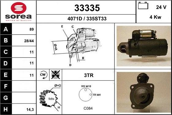 EAI 33335 - Стартер autocars.com.ua