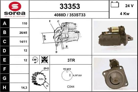 EAI 33353 - Стартер autocars.com.ua