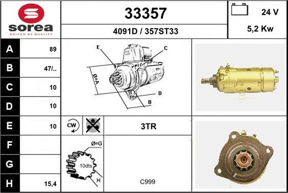 EAI 33357 - Стартер autocars.com.ua