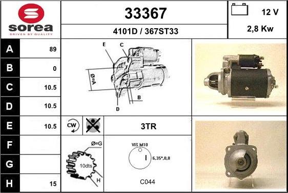 EAI 33367 - Стартер avtokuzovplus.com.ua