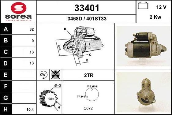 EAI 33401 - Стартер autocars.com.ua