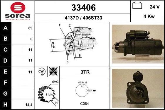 EAI 33406 - Стартер autocars.com.ua