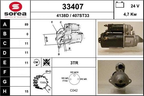 EAI 33407 - Стартер autocars.com.ua