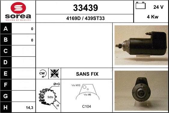 EAI 33439 - Стартер autocars.com.ua