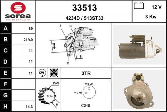 EAI 33513 - Стартер autocars.com.ua