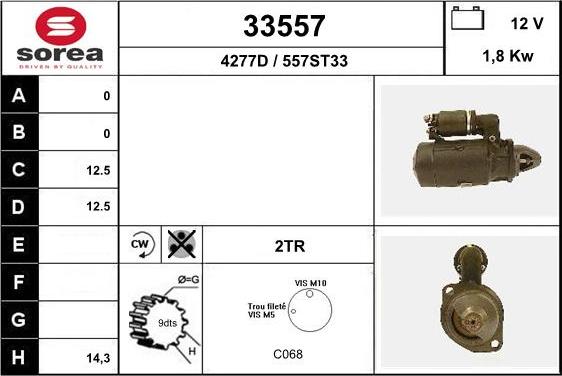 EAI 33557 - Стартер avtokuzovplus.com.ua