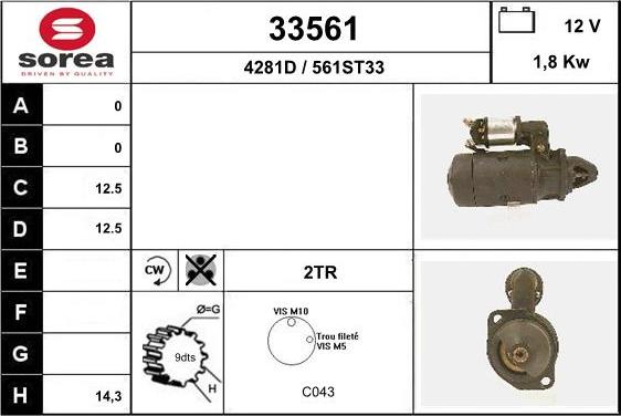 EAI 33561 - Стартер autocars.com.ua