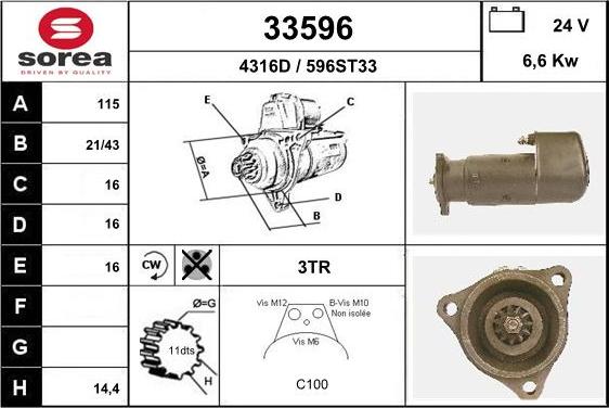 EAI 33596 - Стартер autocars.com.ua