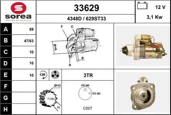 EAI 33629 - Стартер autocars.com.ua