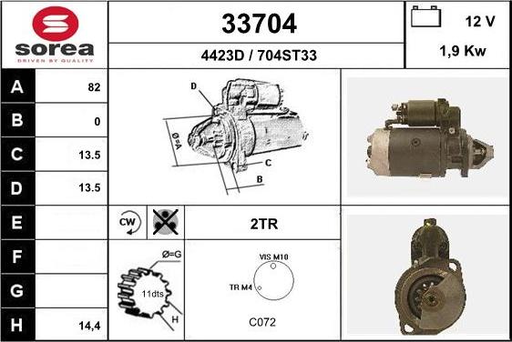 EAI 33704 - Стартер autodnr.net