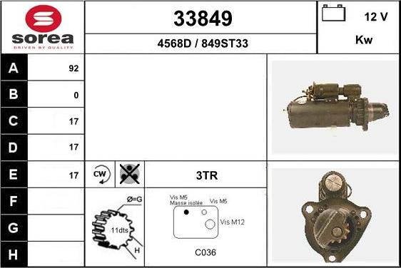 EAI 33849 - Стартер avtokuzovplus.com.ua